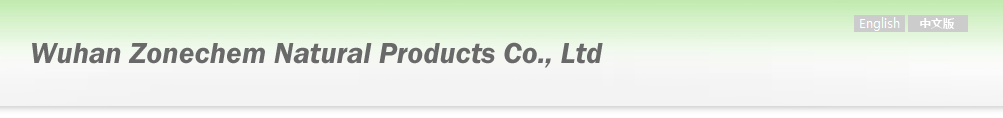 Wuhan Zonechem Natural Products Co., Ltd